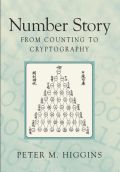 Number story: from counting to cryptography