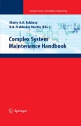 Complex system maintenance handbook