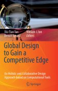 Global design to gain a competitive edge v. 1 Proceedings of ICADAM 2008