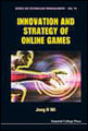 Innovation and strategy of online games