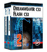 Dreamweaver CS3 + Flash CS3 (pack)