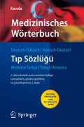 Medizinisches wörterbuch deutsch-türkisch / türkisch-deutsch