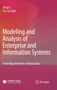 Modeling and analysis of enterprise and information systems: from requirements to realization