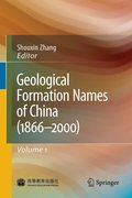 Geological formation names of China (1866—2000)