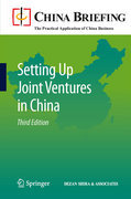 Setting up joint ventures in China