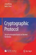 Cryptographic protocol: security analysis based on trusted freshness