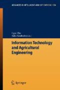 Information technology and agricultural engineering
