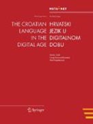 The Croatian language in the digital age