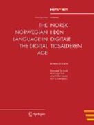 The Norwegian language in the digital age: bokmalsversjon