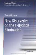New discoveries on the B-hydride elimination