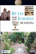 Rutas por las juderías de España