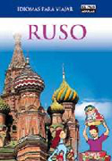 Ruso: idiomas para viajar
