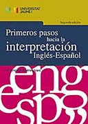 Primeros pasos hacia la interpretación Inglés-Español