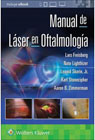 Manual de láser en oftalmología
