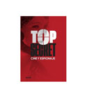Top Secret: Cine y espionaje