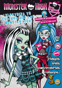 Monster High: electriza tu cerebro con las Monster High! : libro de actividades