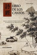 Libro de los cantos: Edición bilingüe