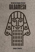 Gilgamesh: Versión de Stephen Mitchell