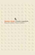 Poesía española: ensayo de métodos y límites estilísticos