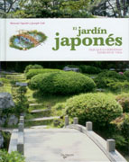 El jardín japonés