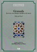 Granada, escritos con dibujos inéditos del autor