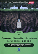Sensor d'humitat de la terra per al control del reg