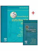 Lote exploración física: Manual Mosby de exploración física, 7a ed. + Guía Mosby de exploración física, 7a ed.