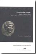 Periplógrafos griegos I: épocas arcaica y clásica 1 : Periplo de Hanón y autores de los siglos VI y V a.C.