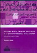 Los derechos de la mujer en el Islam y su Estatuto personal en el Magreb