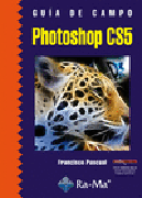 Guía de campo de photoshop CS5