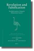 Revelation and falsification: The Kit’b al-qir’'‘t of A’mad b. Mu’ammad al-Sayy’r’