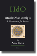 Arabic Manuscripts: a vademecum for readers