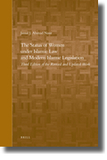 The status of women under islamic law and modern islamic legislation