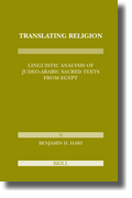 Translating religion: linguistic analysis of judeo-arabic sacred texts from Egypt