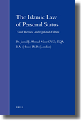 The islamic law of personal status