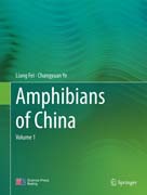 Amphibians of China